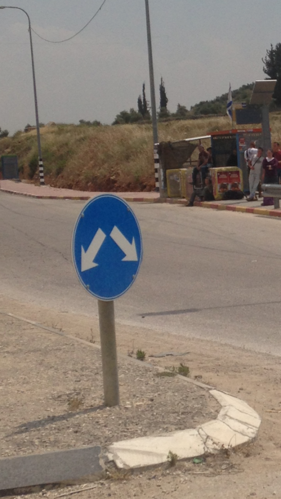'Israeli only' bus stop